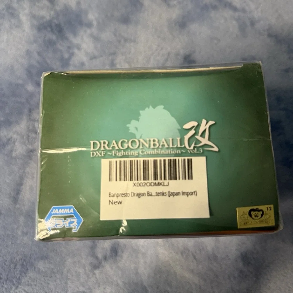 Dragon Ball Z Super Saiyan Gotenks DXF Fighting Combination Vol. 3 Figure, Rare!